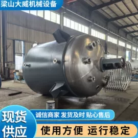 储罐;反应釜;压滤设备