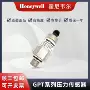 霍尼韦尔honeywell压力正品传感器