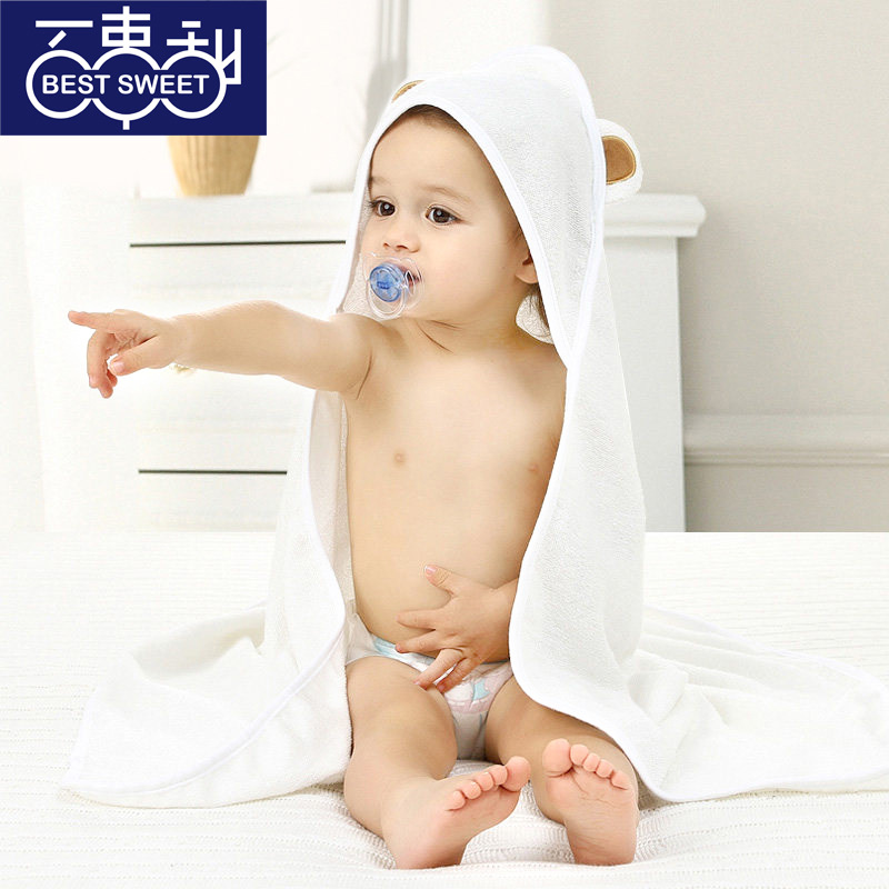Children's cartoon bath towel