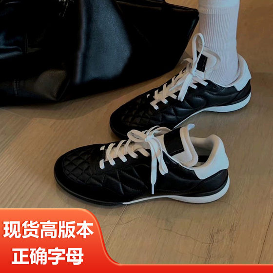 Sheepskin version ~ 23C Chanel style rhombus casual sneaker women's color matching argan training shoes genuine leather all-match white shoes