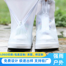 Ь�׷�ˮ���������⴩Ů�������_�׃�ͯ��ѥ����Ь�׼Ӻ���ʿˮЬ