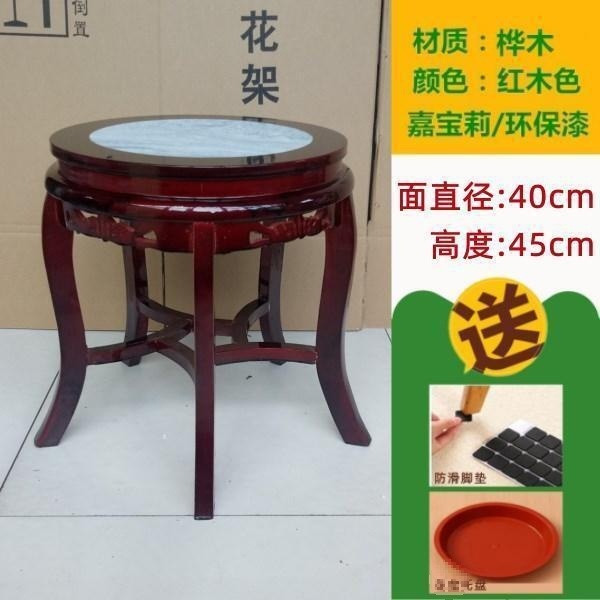 [工場直販] 特別オファーフラワースタンド無垢材リビングルーム中国風収納ラック屋内ポトス植木鉢棚木製家庭用|undefined