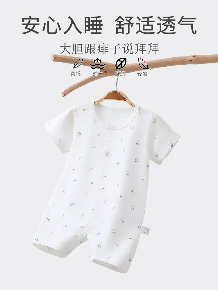 Anyang ropa para bebés recién nacidos un tipo de bata de verano para bebés pequeños meses sin hueso de manga corta ropa de escalada