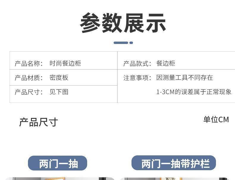 0eef42d8-1bf3-419f-9180-f6a758e01acc.jpe