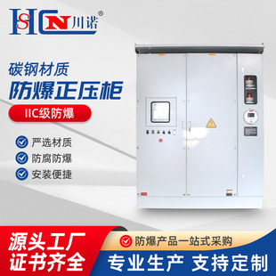 IIB����������ϵ�з���������乤�ؿ��ƿ������������z�޲��^��