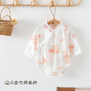 ��-�냺��ƨ����a��������·�����������{�����������������w�S