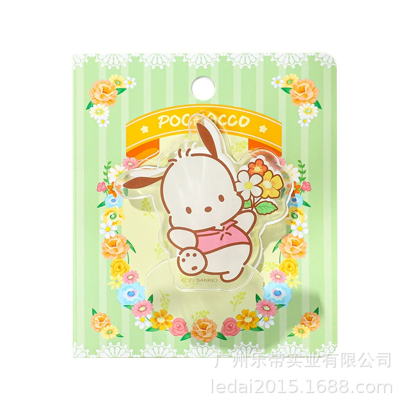 Пояс для музыки mxhyppj01 Sanrio романтический язык цветов DIY милый Pacou пес standing карты и клип высокого качества