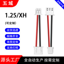 1.25���Ӿ����ƾ��ļӹ� �����B�Ӿ������t��2.54�����B�Ӿ� �ž�