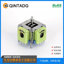 J16-F  游戏手柄电位器 摇控飞机方向控制器 3D摇杆电位器