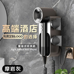 酒店高速吹风机免打孔大功率可钉制壁挂式吹头发