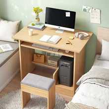 批發書桌小型迷你台式電話桌60長70cm80寬40高71實木色白色雙抽屜