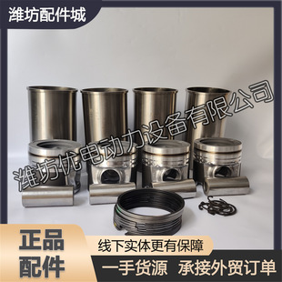 �����������ך���׻����h�����N���ɞH��WP4.1���Ͱl�әC���