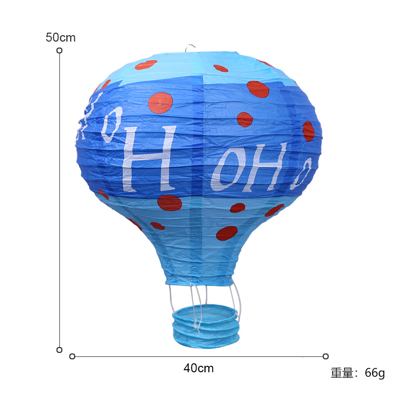 Globo de aire caliente grande-letras