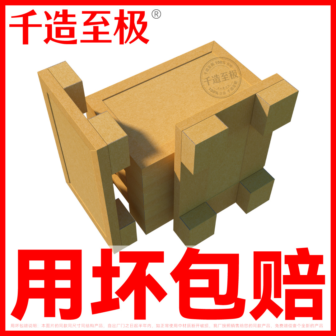 厂家现货批发蜂窝纸托盘 可做各规格仓储运输物流包装减震纸卡板