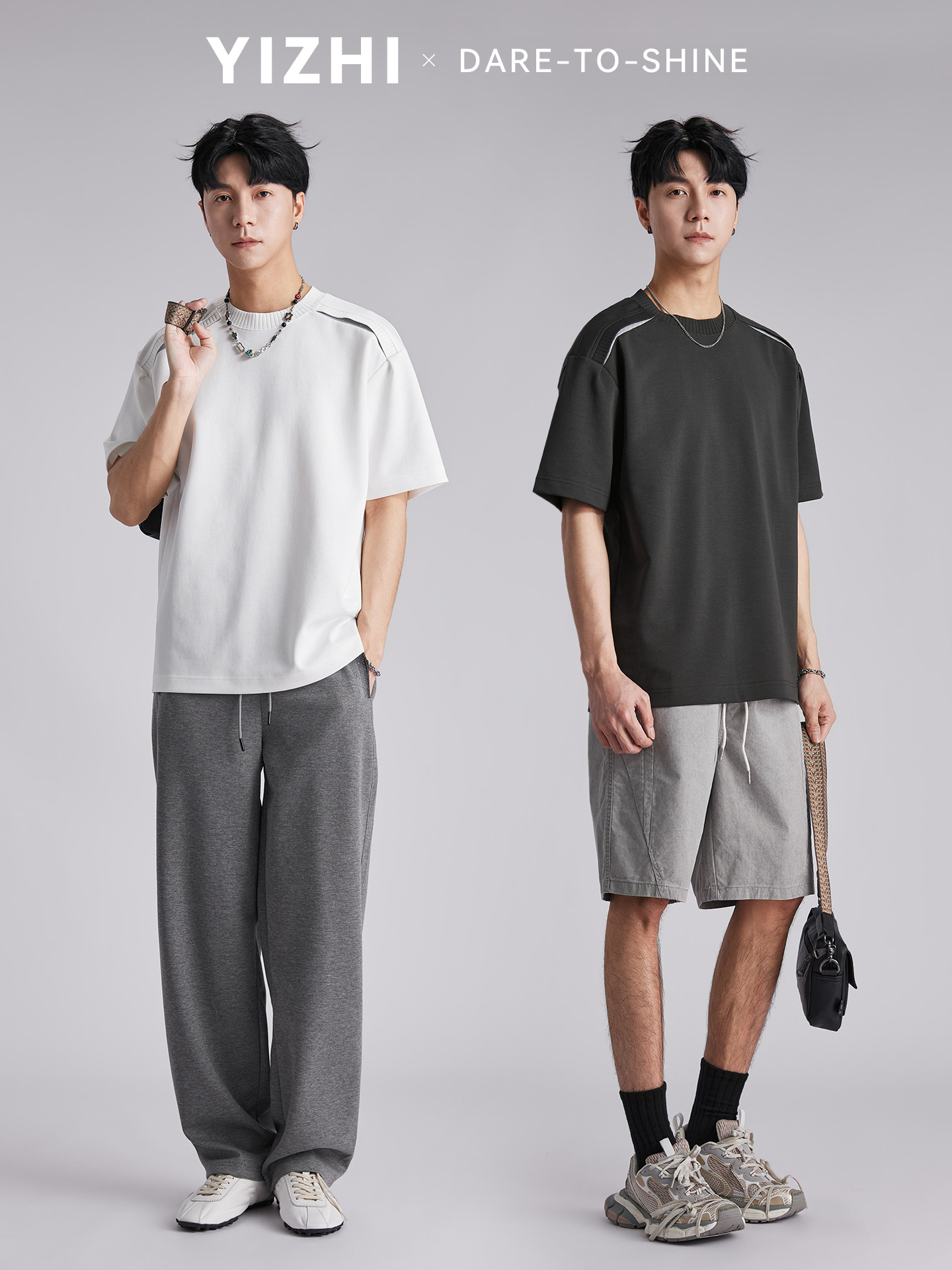 Áo thun nam cổ tròn chất liệu cotton dày 260g, thiết kế vai nối, phong cách lịch lãm — đen