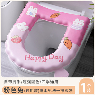 ��ˮ�RͰ�|�ļ�ͨ�������׉|�RͰ���|�W�t��ͨճ���כ_ϴ�������|