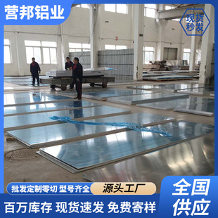 6061�X���и������ӹ����~���z�X��T��������ɫ���z�X������X��