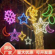led五角星灯圣诞造型灯户外防水街道亮化节日月亮雪花装饰灯挂树