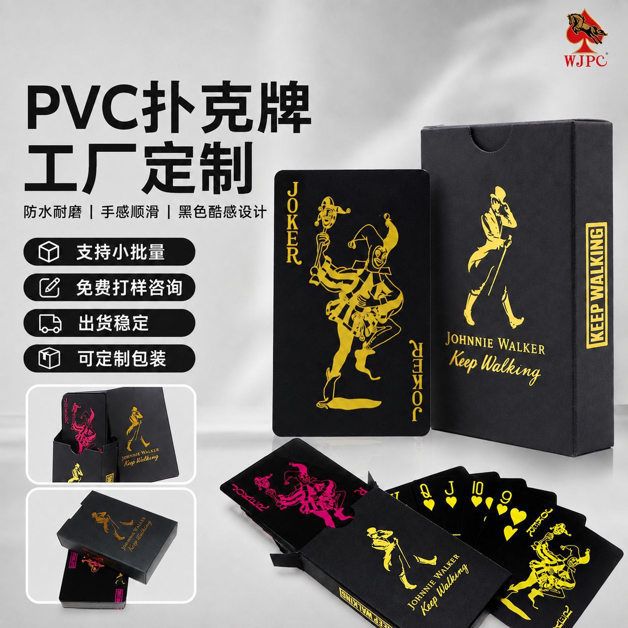 Plastic black matte playing cards PVC