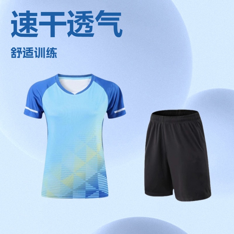 New Short-Sleeved Suit Quick-Drying Volleyball Breathable Group Purchase Competition Team Training Badminton Uniform for Men and Women