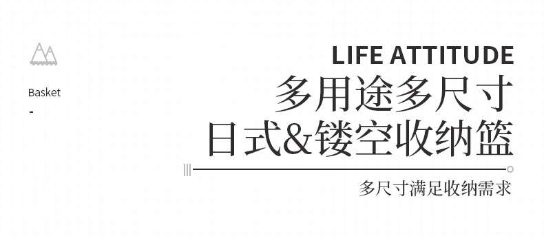 圆形塑料收纳篮塑料pp几何形状桌面杂物筐收纳筐卫浴整理置物篮详情1