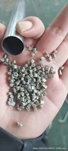 LDPE secondary high-pressure stretch modified injection molding