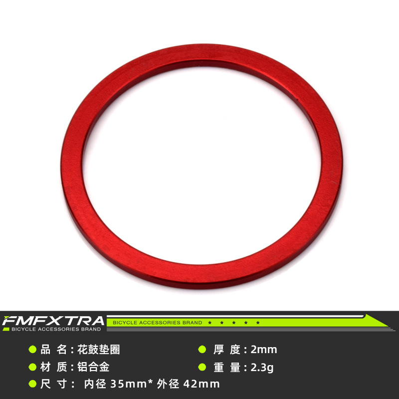 Arandela del volante bicicleta de montaña BB eje central junta del volante Hub Torre base anillo cojín aleación Aluminio CNC