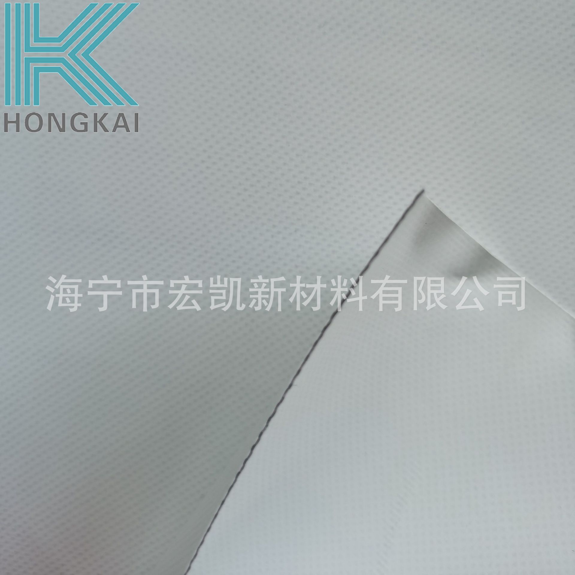 仓储活动户外建筑PVC篷房布 750G夹黑遮光白色PVC夹网布光滑自洁-阿里巴巴