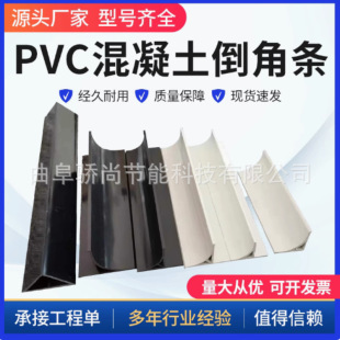 PVC�����ε��Ǘl��ƽ�Ǿ��l ��ˮ���Ǿ�׃�վƽ�ǵ���ģ�����Ǘl