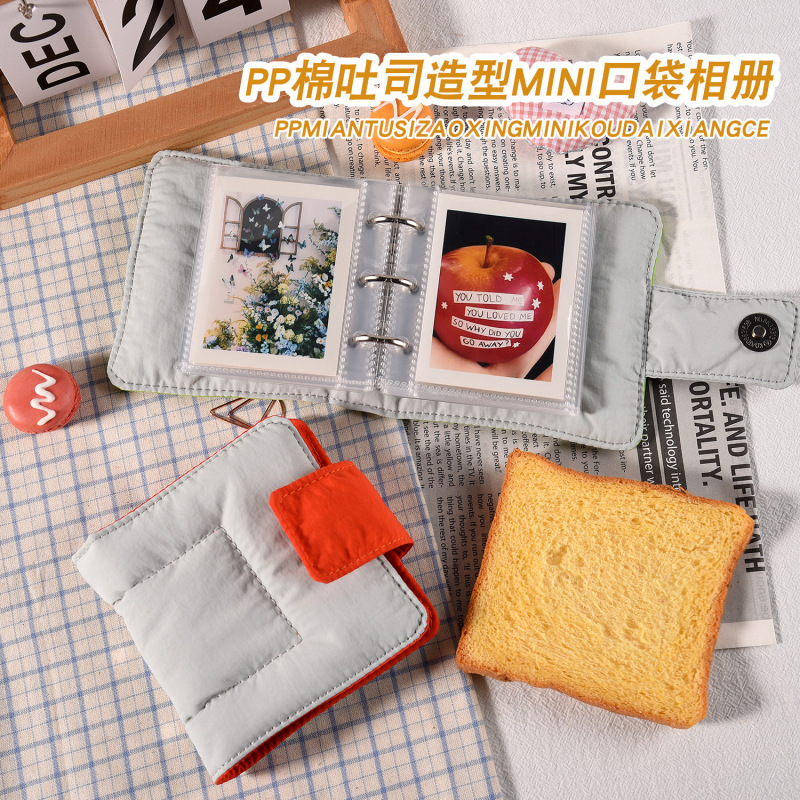 High-Looking Soft Cloth Polaroid Mini Photo Album 3inch Photo Storage Book Train Ticket Movie Ticket Photo Card Collection Book