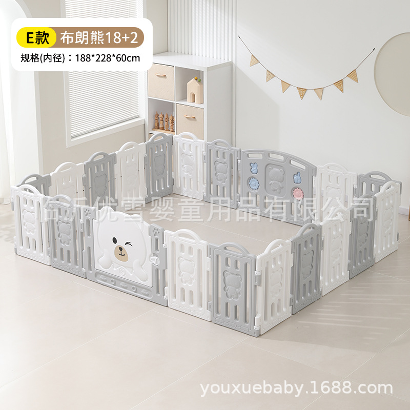 Chocolate Bear Baby Baby Fence Indoor Household Game Barrier Niños Fence Ground Crawling Pad Parque de Entretenimiento
