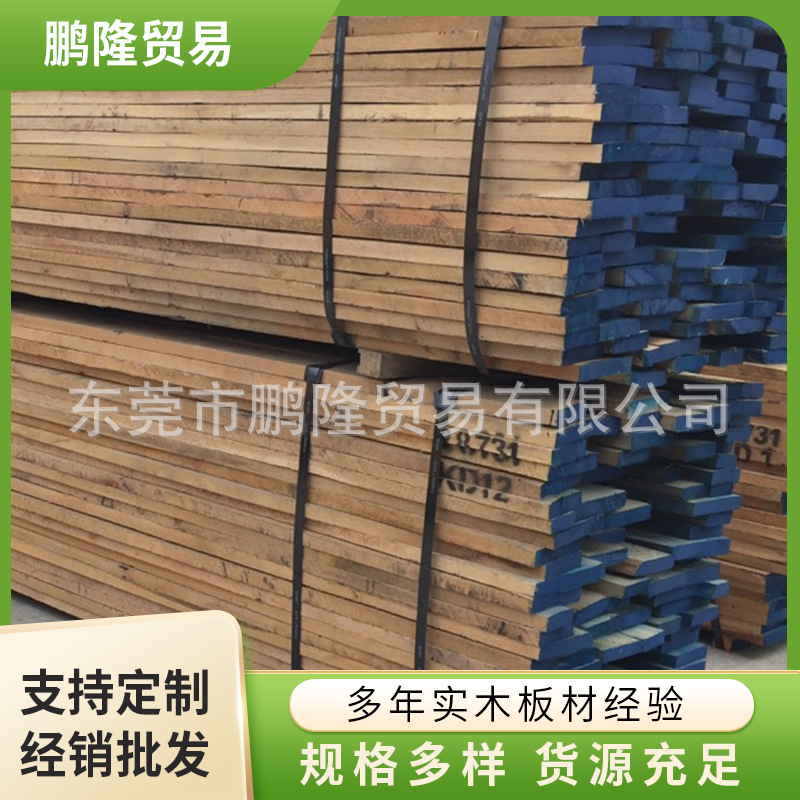 美国白橡木批发 6/41COM少节疤 几十年白橡提供厂家长期供应