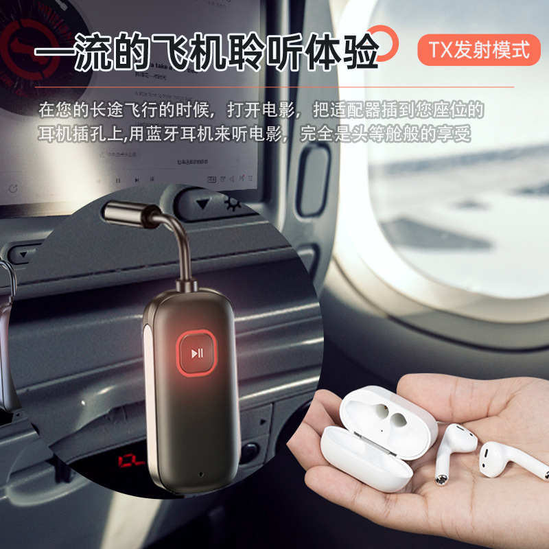 Nuevo Qualcomm APTX inteligente de uno a dos adaptador Bluetooth aviones fitness dedicado baja latencia Bluetooth transmisor