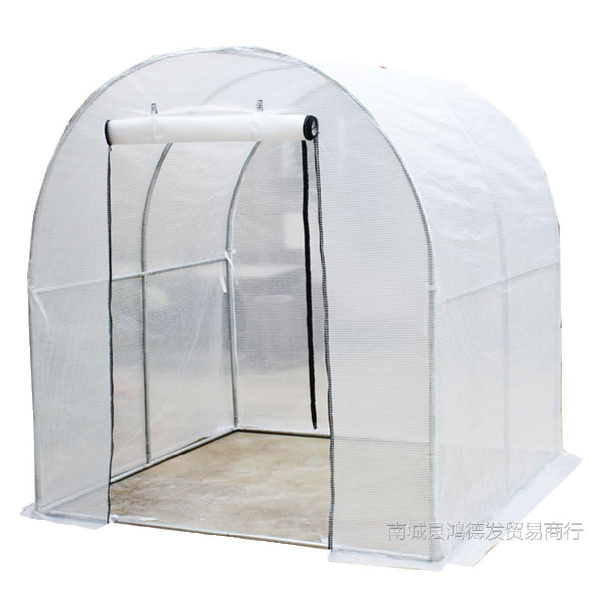 겨울 단열 화단, 온실, 온실 프레임, 가정용 실외 식물 및 추위와 서리로부터 꽃 보호, 햇빛 온실