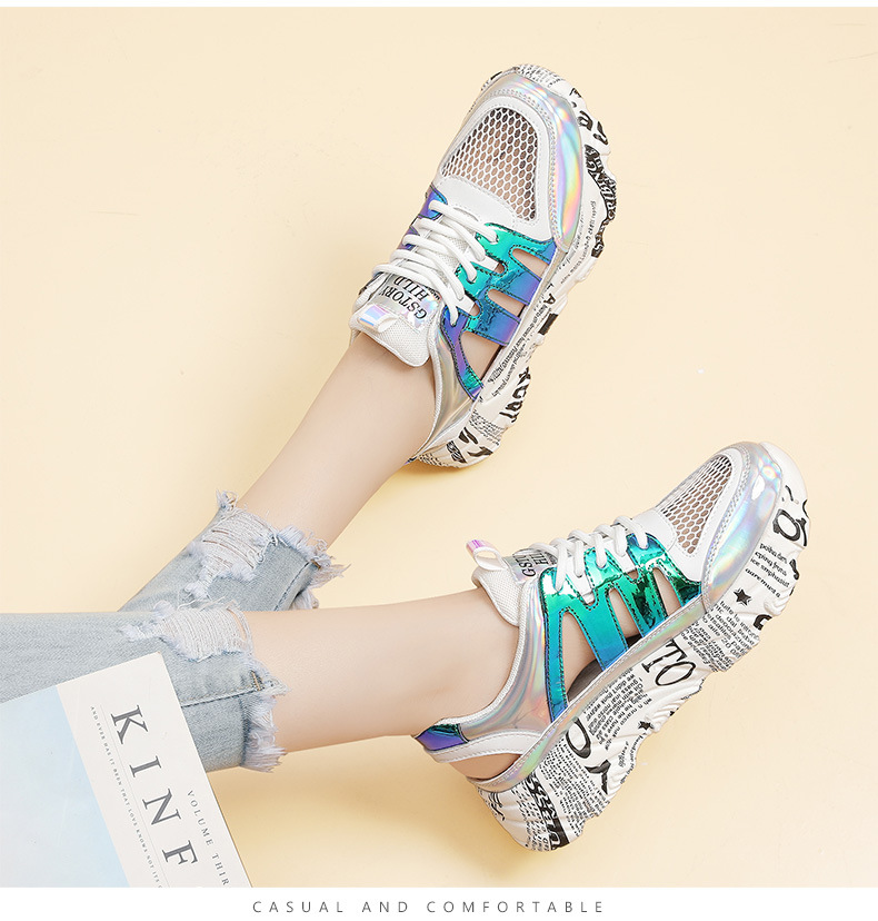 Giày sneaker nữ lưới thoáng khí đế dày phong cách retro mùa hè 2024 — JST 11215 cao gót kaki 6cm, JST 11221 trắng xanh, LJ 58123 be xám gót cao 5cm, LJ 58121 cao gót màu be 5cm chi tiết 6