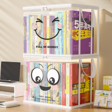 �����ռ{�� �W�������ռ{�����������������m���� ����͸���ռ{��