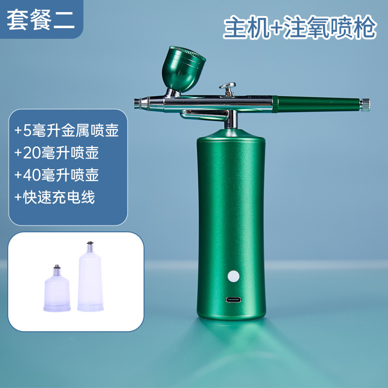 Instrumento de inyección de oxígeno Pistola de pulverización de mano de alta presión Nano Spray Salón de belleza para el hogar Instrumento de reposición de agua Reposición de agua portátil Belleza de oxígeno