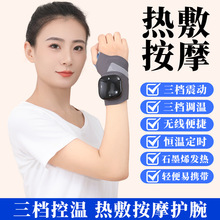 �ֲ���Ħ�x�o������늼ӟ��\���󎧰�Ħ���ܜؿ�ʯīϩ�l���o��