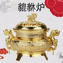 �S��ֱ���¿���ʽ�҃Ƚ�����t���⹤ˇƷ��ɫ���_Ѭ�t�[�����l