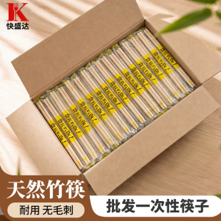 һ���Կ��Ӫ������b�������u���ʳƷ���Ӵּ��L���l�l����Ϳ���