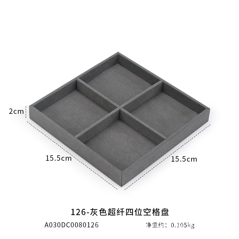 Ahora Weichuang mostrador de joyería placa de exhibición de gran capacidad pulsera gris ultra delgada orejas anillo placa de joyería de pintura horneada