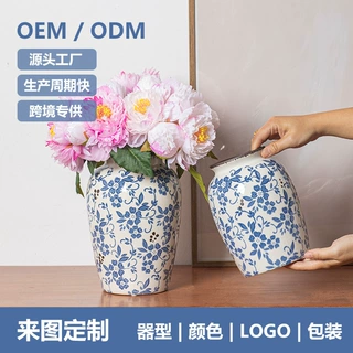 定制景德镇中式复古青花瓷陶瓷花瓶插花高级感家居客厅摆件跨境