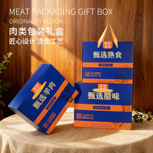 �ߙnţ������b��ţ�� ���� �Dζ�YƷ��ͨ�ü�����ʳţ�� ���Ⱥ�