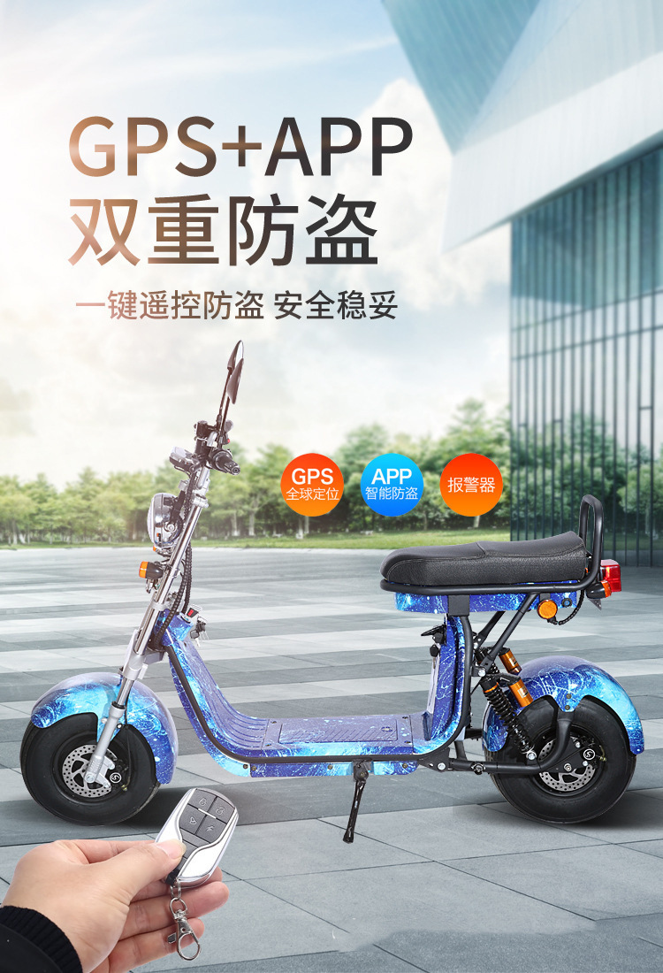 Cross-Border Exclusive Supply of Harley Cp1.2 Electric Motorcycles for Outdoor Riding, European Eec Certified, Licensed Adult Mobility Vehicles