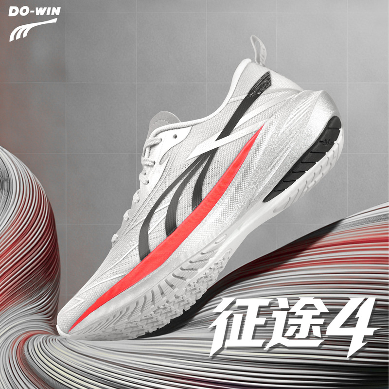Duowei Journey 4Th Generation | Men's Running Shoes for Training and Physical Testing, Women's Sports Shoes for the High School Entrance Exam, 4Th Generation Duowei Journey 4Th Generation | Men's Running Shoes for Training and Physical Testing, Women's Sports Shoes for the High School Entrance Exam, 4Th Generation