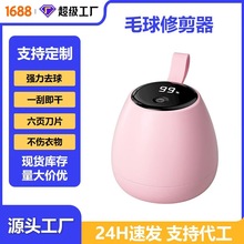 ë޼@ëճëëCһʽȥë