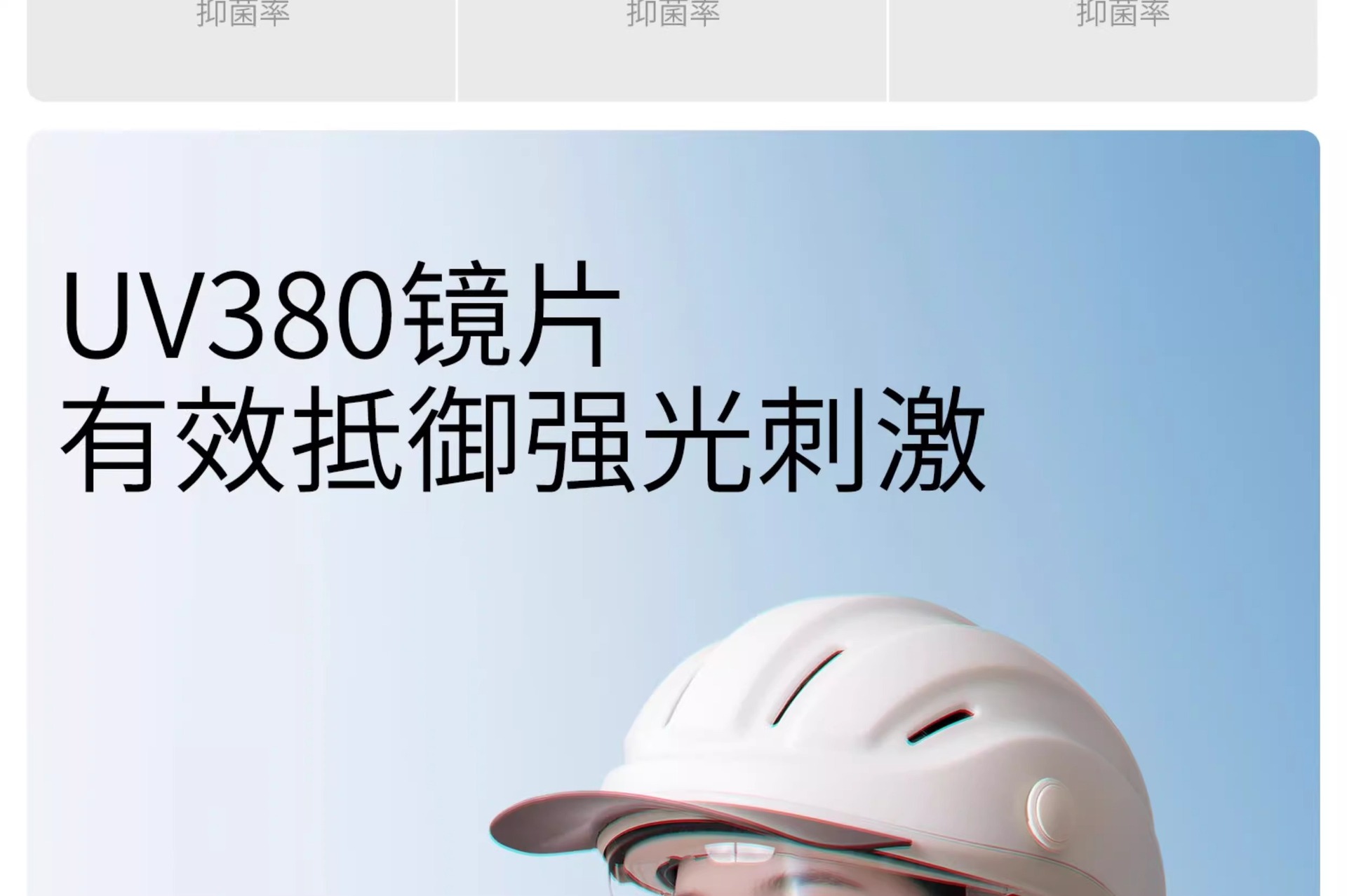 Two Little Bees 3C Certified Electric Bike Helmet for Women, Summer Cycling Helmet, Ultra-Light Half Helmet, Corporate Purchase Gift