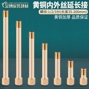 �S�~����zֱ���B�ӗUģ��ˮ����ģ�ؙC���L���L��1/2/3�ֽ��^