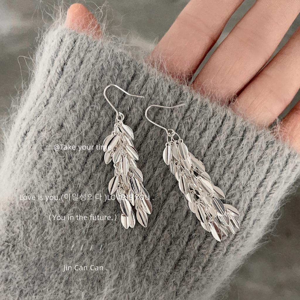 sparkling leaves fringe temperament earrings ins glossy metal sense wheat earrings high sense ornament factory
