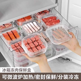 抹布、百洁布;衣钩/挂钩;收纳盒